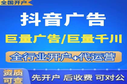 百度广告投放费用，如何制定预算